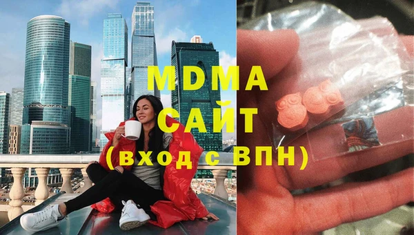 сатива Белоозёрский