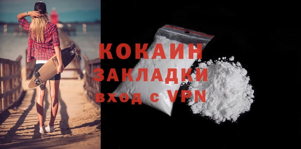 сатива Белоозёрский