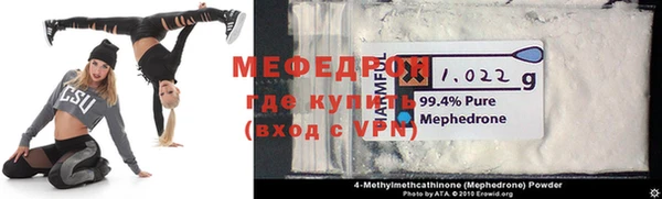 ПСИЛОЦИБИНОВЫЕ ГРИБЫ Белокуриха