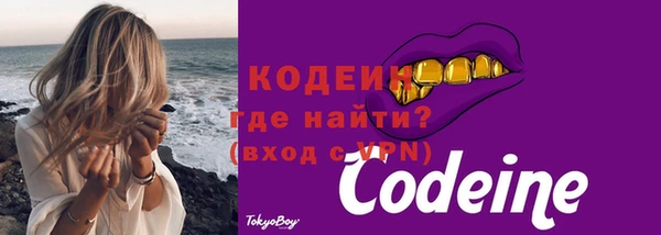 сатива Белоозёрский