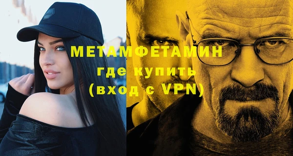 ПСИЛОЦИБИНОВЫЕ ГРИБЫ Белокуриха