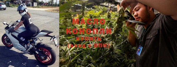 ПСИЛОЦИБИНОВЫЕ ГРИБЫ Белокуриха