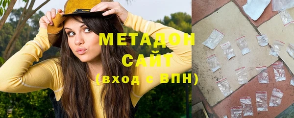бошки Пересвет