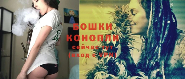 кристаллы Беломорск