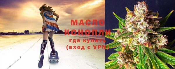 ПСИЛОЦИБИНОВЫЕ ГРИБЫ Белокуриха
