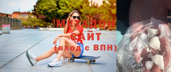 сатива Белоозёрский