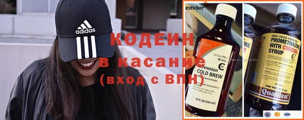 сатива Белоозёрский